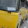 В Крыму утвердили изменение стоимости проезда в пригородном транспорте