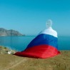 «Человек, смотрящий в море» в Судаке укрылся российским флагом