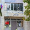 Верховный суд Крыма оставил без изменения приговоры Судакского городского суда