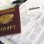 Смартфон вместо паспорта: SIM-карта может стать идентификатором личности в России