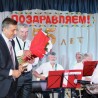 Судакский духовой оркестр отметил 55-летний юбилей 7