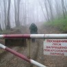 В Крыму ввели летнее ограничение на посещение лесов