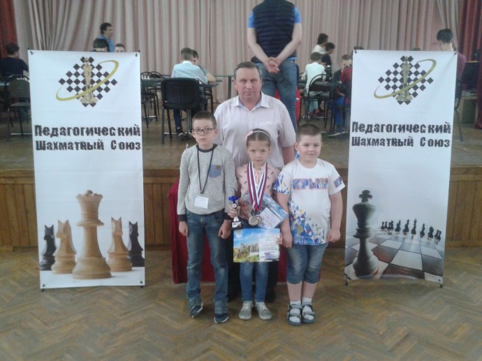 Судакские шахматисты приняли участие в турнире "Шахматный полуостров"
