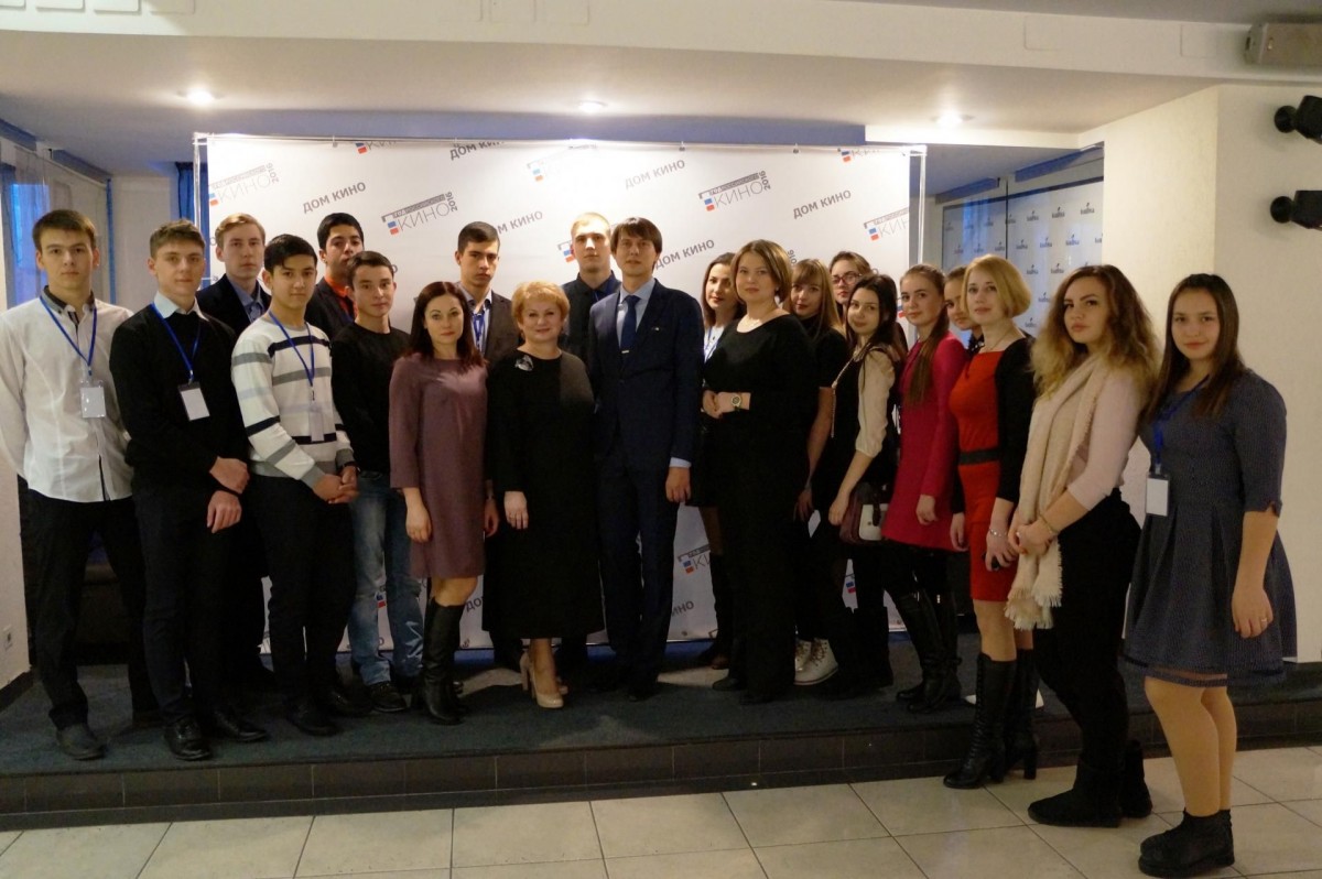 Делегация выпускников школ Судака во время визита в Екатеринбург в январе 2017 года