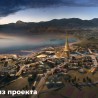 В администрации Судака рассказали, что обещает сделать для города «Таврида»