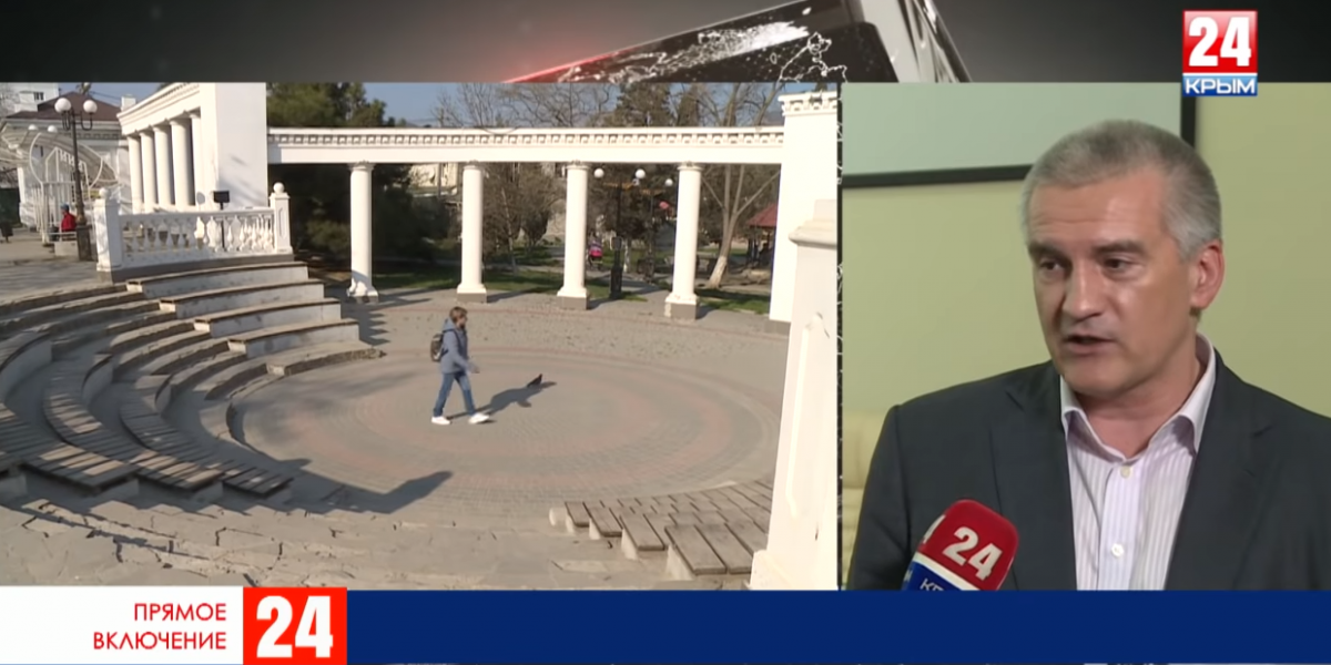 Разбитые подъезды, грязные дворы, мусор и другие претензии: сюжеты телеканала «Крым 24» о Судаке