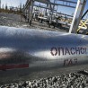 ​Внешнее повреждение: НАК заявил о возможном подрыве газопровода в Крыму