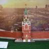 Страна на ладони: в Судаке открылся парк «Россия в миниатюре» 36