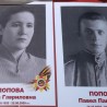 В Судаке найдены утерянные кем-то портреты ветеранов для Бессмертного полка