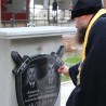 В Кизилташе помянут «беркутовцев», погибших на «майдане» в 2014 году