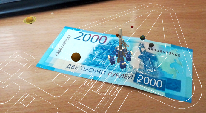 Новые купюры в 200 и 2000 рублей можно «оживить» с помощью смартфона
