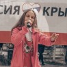 В Судаке состоялся детский концерт, посвященный Крымской Весне 25