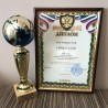 Судак получил серебро в рейтинге наиболее чистых и экологически безопасных городов Крыма