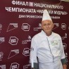 ​Судакчанин стал серебряным призером Национального чемпионата «Навыки мудрых»